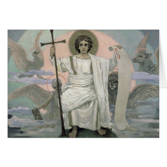 De zoon van God - het Woord van God, 1885-1996 (Voorkant Horizontaal)
