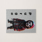 De zuiverende puzzel legpuzzel (Horizontaal)