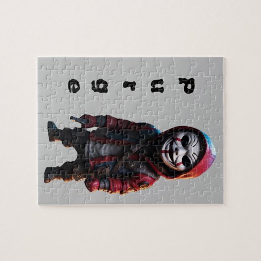 De zuiverende puzzel legpuzzel (Horizontaal)