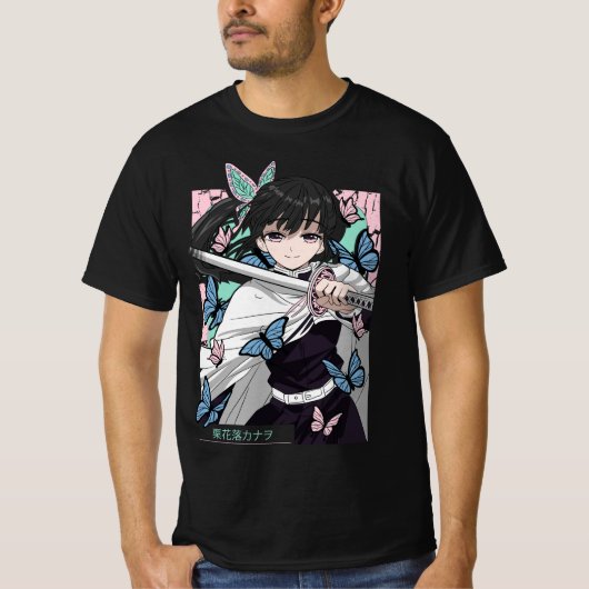 deadly poison t-shirt (Voorkant)