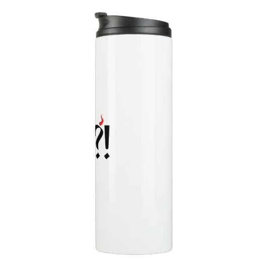 deal met duivel thermosbeker (Geroteerd rechts)