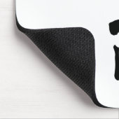 Dean Kanji Muismat (Hoek)