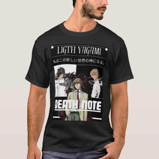 DEATH NOTE COOL T-SHIRT (Voorkant)