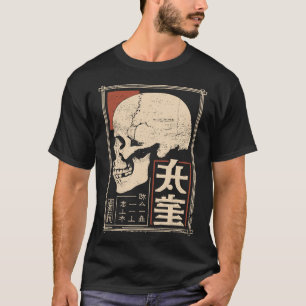 Death Skull Poster - Japans Ukiyo-e T-shirt