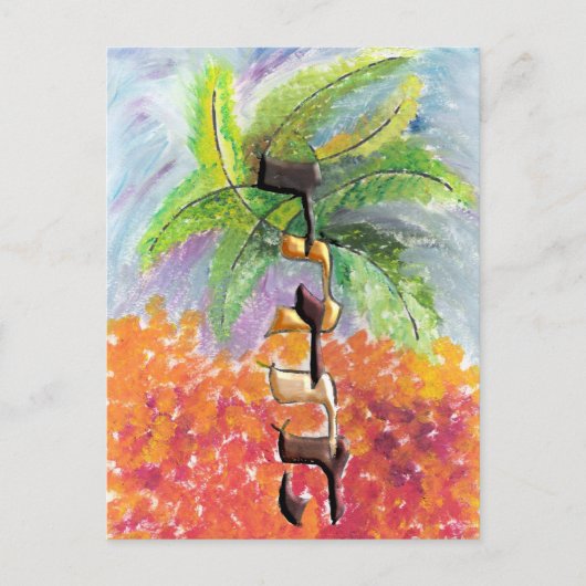 Debora Briefkaart (Voorkant)