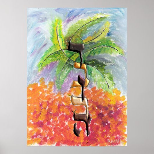 Deborah Poster (Voorkant)