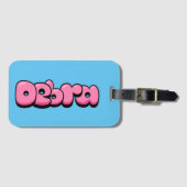 Debra Bagagelabel (Voorkant (horizontaal))