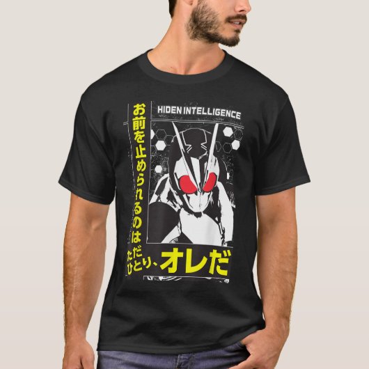 Decisive CEO Kamen Rider ZeroOne T-shirt (Voorkant)