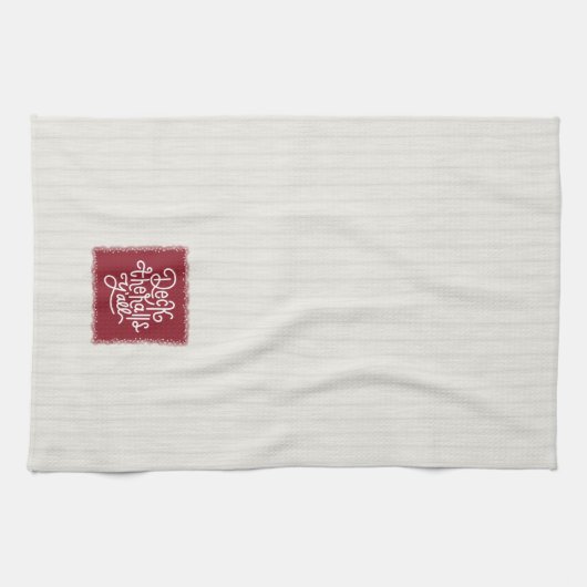 Deck the Halls Y'all Theedoek (Horizontaal)