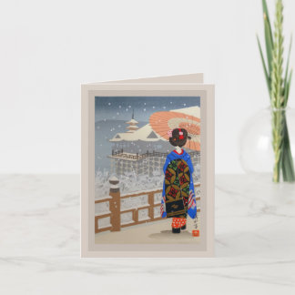 Deco Japans kerstwenskaart Feestdagen Kaart