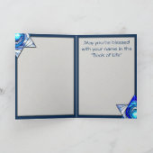 Deco Judaica - Hoog Gepersonaliseerd Vakantie - Feestdagen Kaart (Binnen)