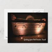 Decorated Sarcophagus, Israël Briefkaart (Voorkant / Achterkant)