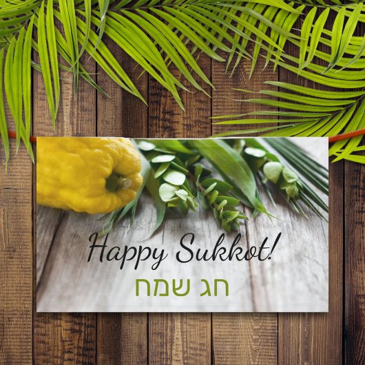 Decoratie voor de Sukkah Happy Sukkot Banner