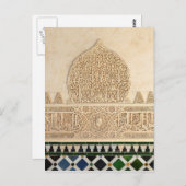 Decoratief detail uit Alhambra Briefkaart (Voorkant / Achterkant)