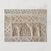 Decoratief detail uit Alhambra Briefkaart (Voorkant)