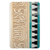 Decoratief detail uit Alhambra Magneet (Verticaal)