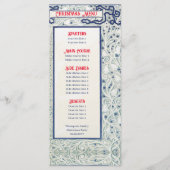 Decoratief Foliage Feestelijk Kerstdiner Menu (Voorkant)