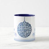 Decoratieve Blauwe Islamitische Achtergrond Koffie Mok (Midden)