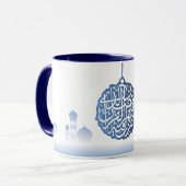 Decoratieve Blauwe Islamitische Achtergrond Koffie Mok (Voorkant links)