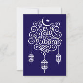 Decoratieve Eid Mubarak kalligrafie kunst Bedankkaart (Voorkant)