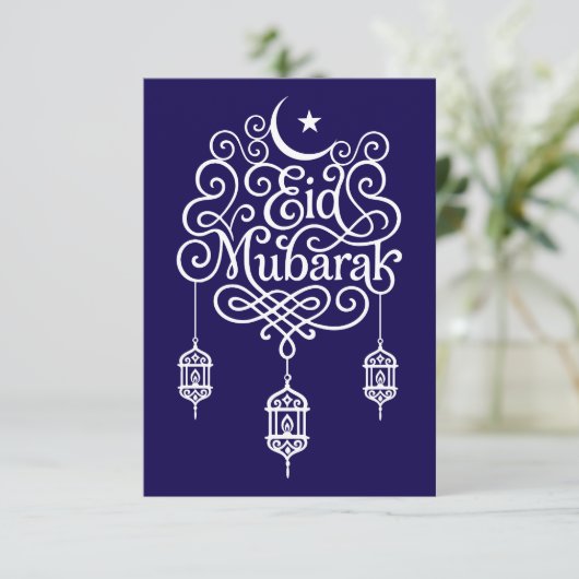 Decoratieve Eid Mubarak kalligrafie kunst Bedankkaart (Staand voorkant)