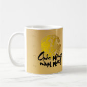 Decoratieve foto lijst Golden Papercut Rooster mok (Links)
