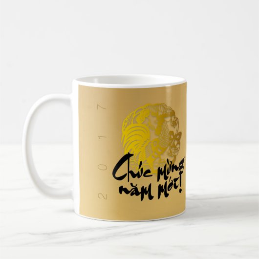 Decoratieve foto lijst Golden Papercut Rooster mok (Links)