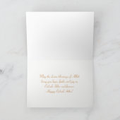 Decoratieve luxe Eid Mubarak wenskaart Feestdagen Kaart (Binnen)