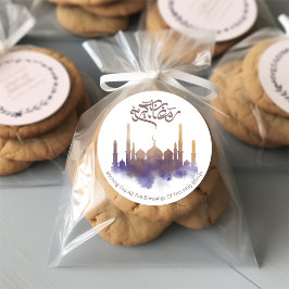 Decoratieve Ramadan Kareem Sticker in het Arabisch