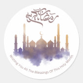 Decoratieve Ramadan Kareem Sticker in het Arabisch (Voorkant)