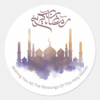 Decoratieve Ramadan Kareem Sticker in het Arabisch