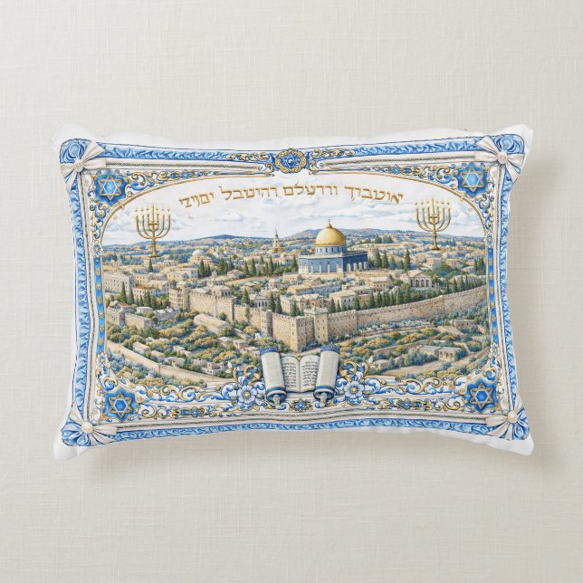 Decorative Bris Accent Kussen (Voorkant)