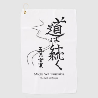 Decorative golf towel golfhanddoek