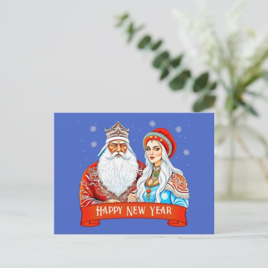 Ded Moroz en Snow Maiden Briefkaart (Staand voorkant)