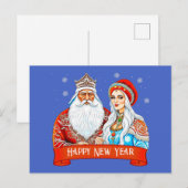 Ded Moroz en Snow Maiden Briefkaart (Voorkant / Achterkant)