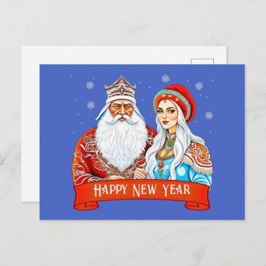 Ded Moroz en Snow Maiden Briefkaart (Voorkant / Achterkant)