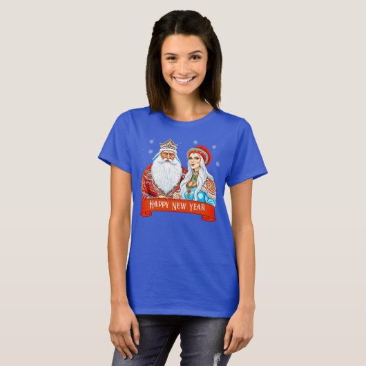Ded Moroz en Snow Maiden T-shirt (Voorkant volledig)