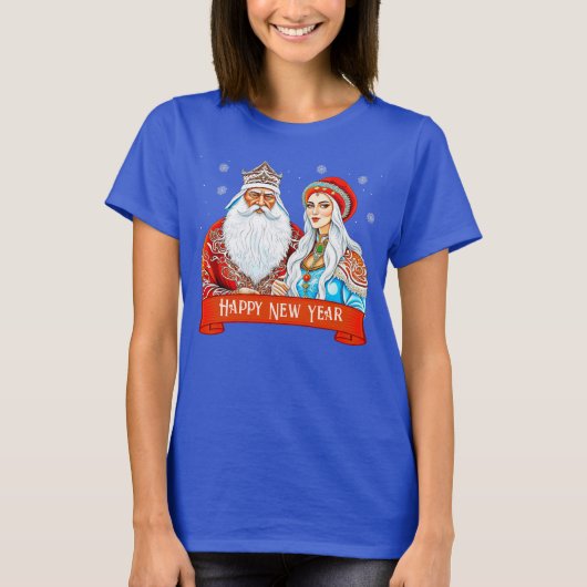 Ded Moroz en Snow Maiden T-shirt (Voorkant)