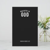 DEDICATED TO GOD COOL WHITE TEKST BRIEFPAPIER (Staand voorkant)