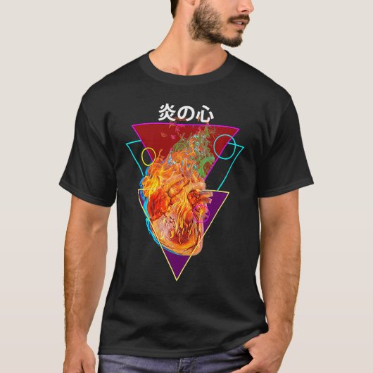 Deel van het menselijk hart en anat t-shirt (Voorkant)