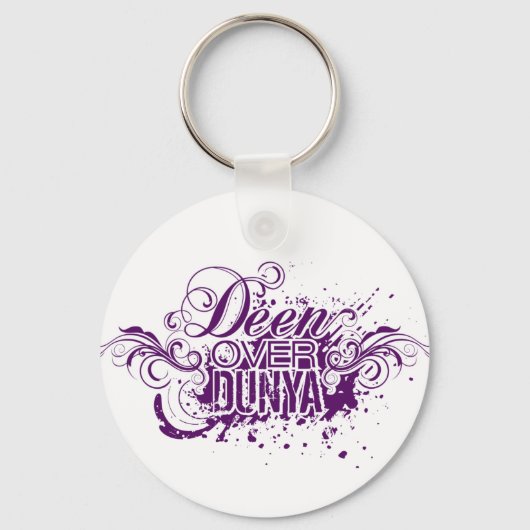 'Deen Over Dunya' Sleutelhanger (Voorkant)