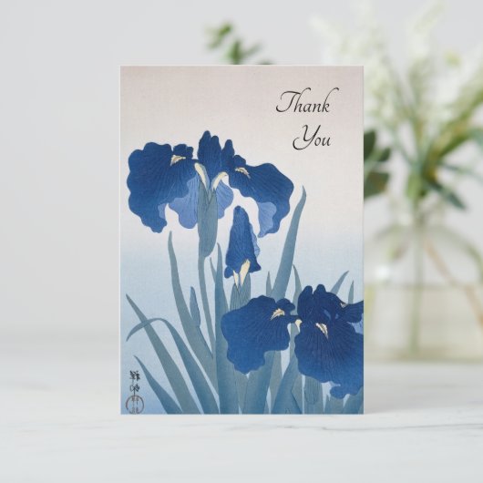Deep Blue Iriss orthodox Christelijk monument Bedankkaart (Staand voorkant)