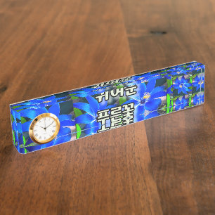 Deep Bluish Flowers Patroon Desk naamplaat Naambordje