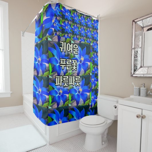 Deep Bluish Flowers Pattern Douchegordijn (In situ)