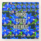 Deep Bluish Flowers Pattern Glazen Onderzetter (Voorkant)