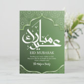 Deep Green Islamic Star Pattern Eid Mubarak Card Feestdagenkaart (Staand voorkant)