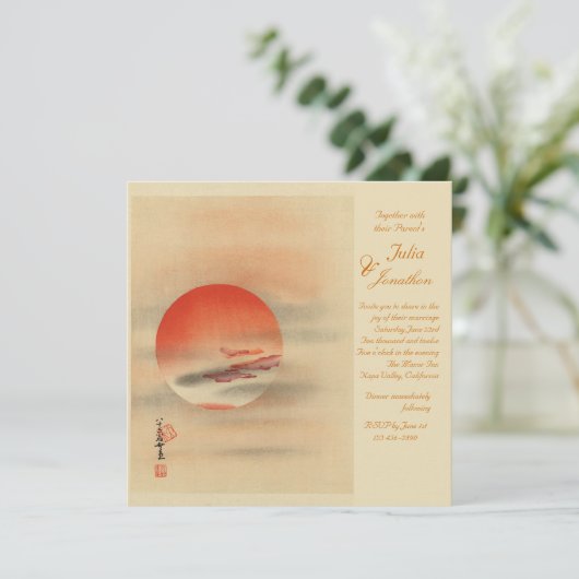 Deep Red Sunset Romantic Weddenschap Kaart (Staand voorkant)