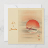 Deep Red Sunset Romantic Weddenschap Kaart (Achterkant)