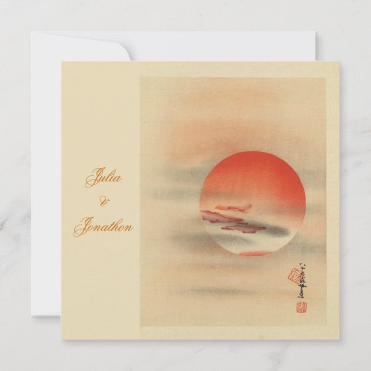 Deep Red Sunset Romantic Weddenschap Kaart (Achterkant)