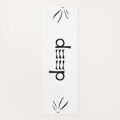 deep Yogamatte Yogamat (Achterkant)